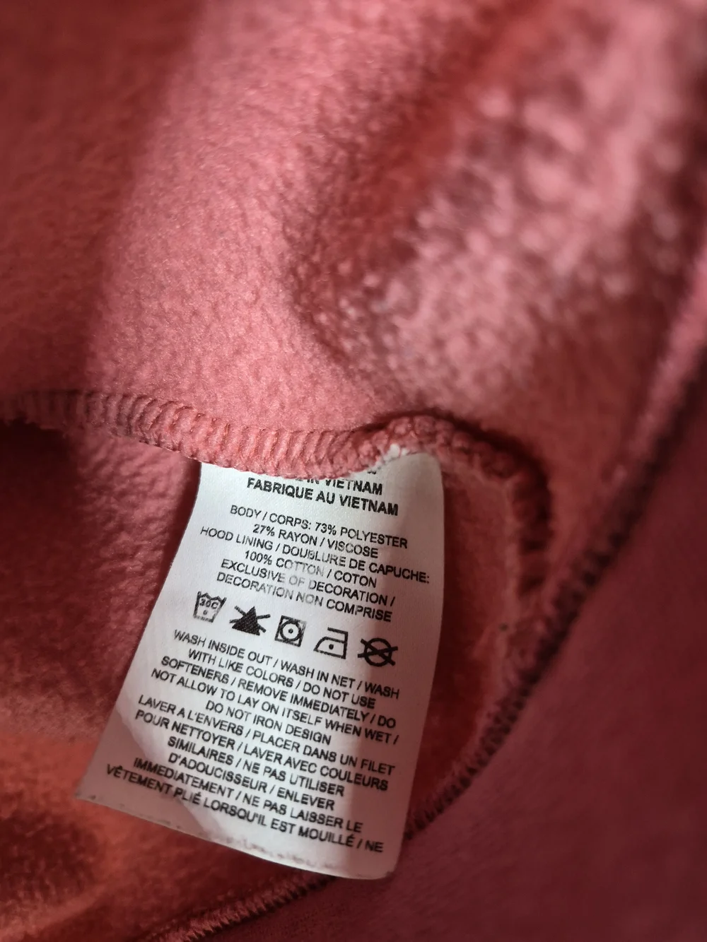 Nike cozy stylish